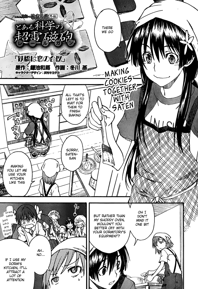 To Aru Kagaku no Railgun Chapter 39 page 19 - Chapter 39: August 22nd