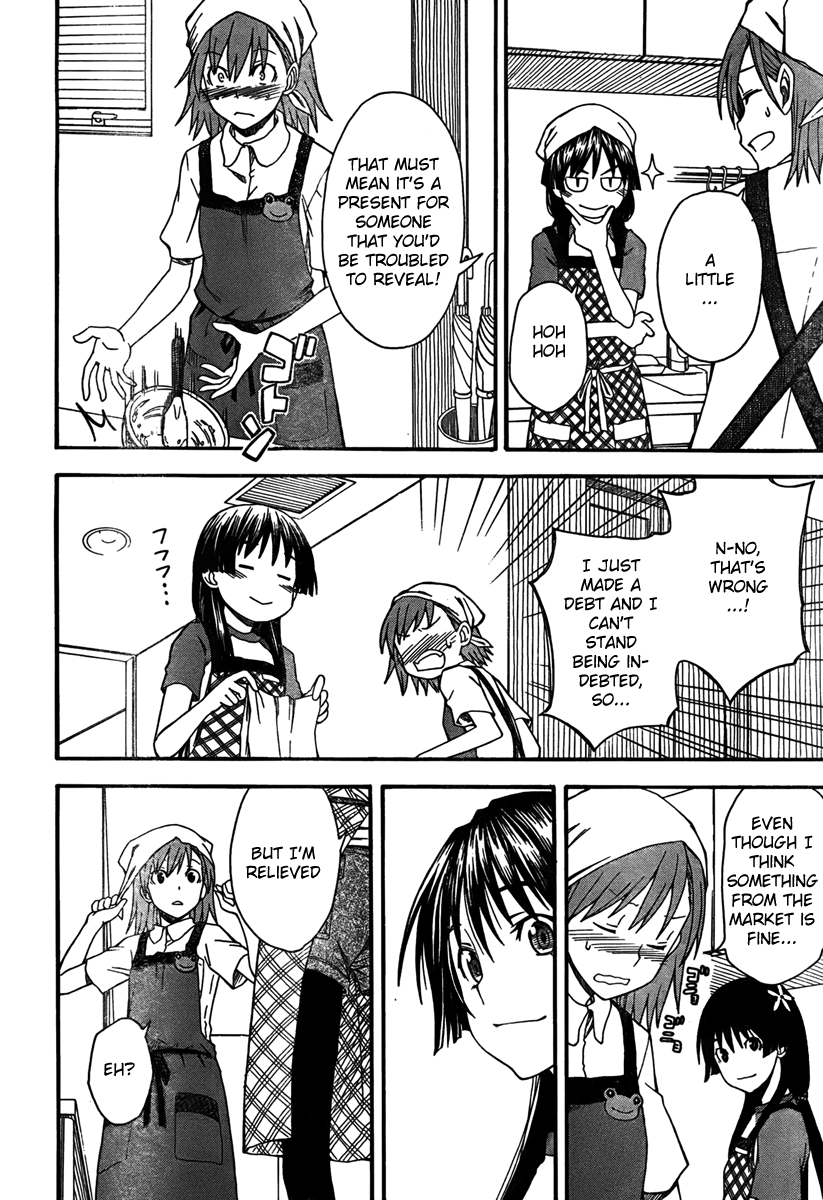 To Aru Kagaku no Railgun Chapter 39 page 20 - Chapter 39: August 22nd