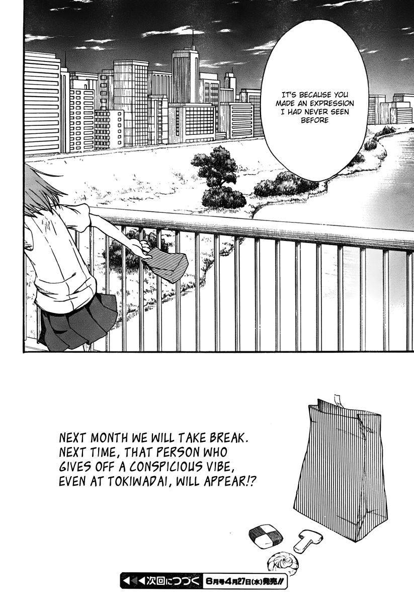 To Aru Kagaku no Railgun Chapter 39 page 31 - Chapter 39: August 22nd