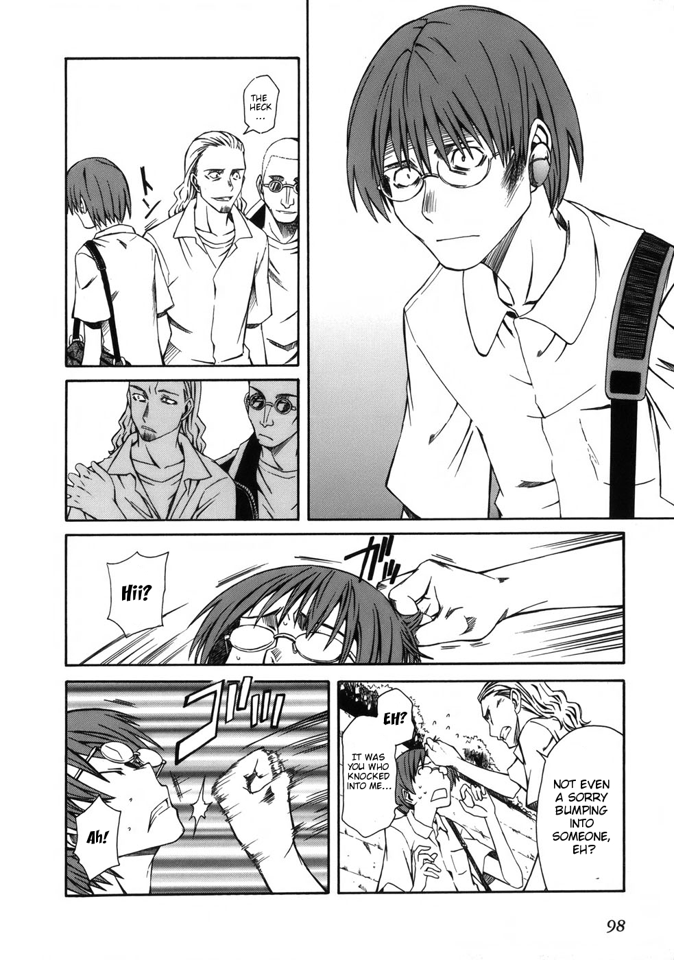 To Aru Kagaku no Railgun Chapter 4 page 12 - Chapter 4: July 18th, Part 1
