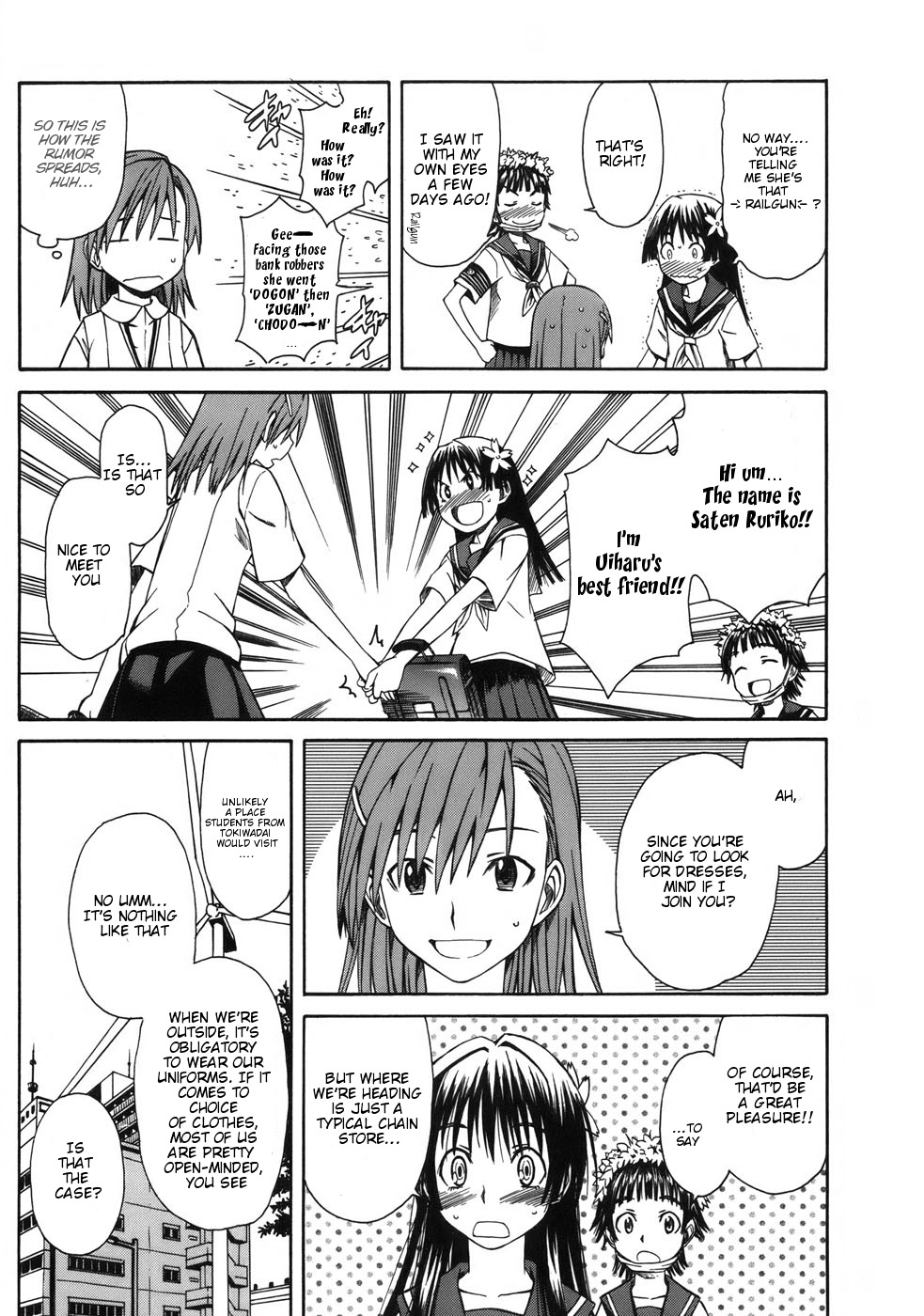 To Aru Kagaku no Railgun Chapter 4 page 17 - Chapter 4: July 18th, Part 1