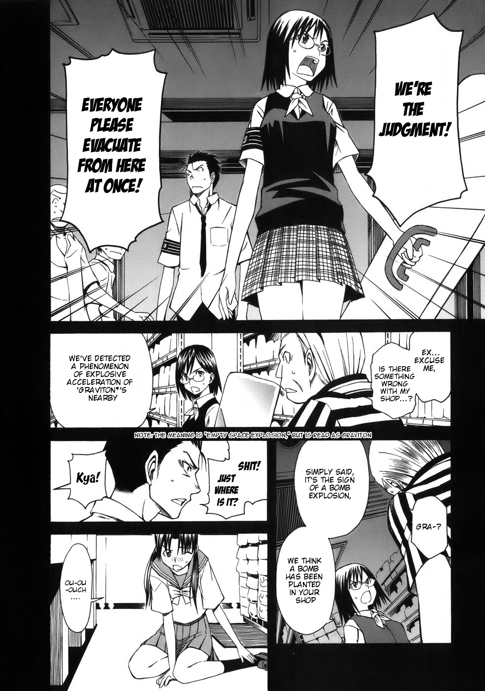 To Aru Kagaku no Railgun Chapter 4 page 2 - Chapter 4: July 18th, Part 1