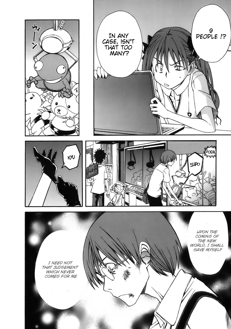 To Aru Kagaku no Railgun Chapter 4 page 24 - Chapter 4: July 18th, Part 1