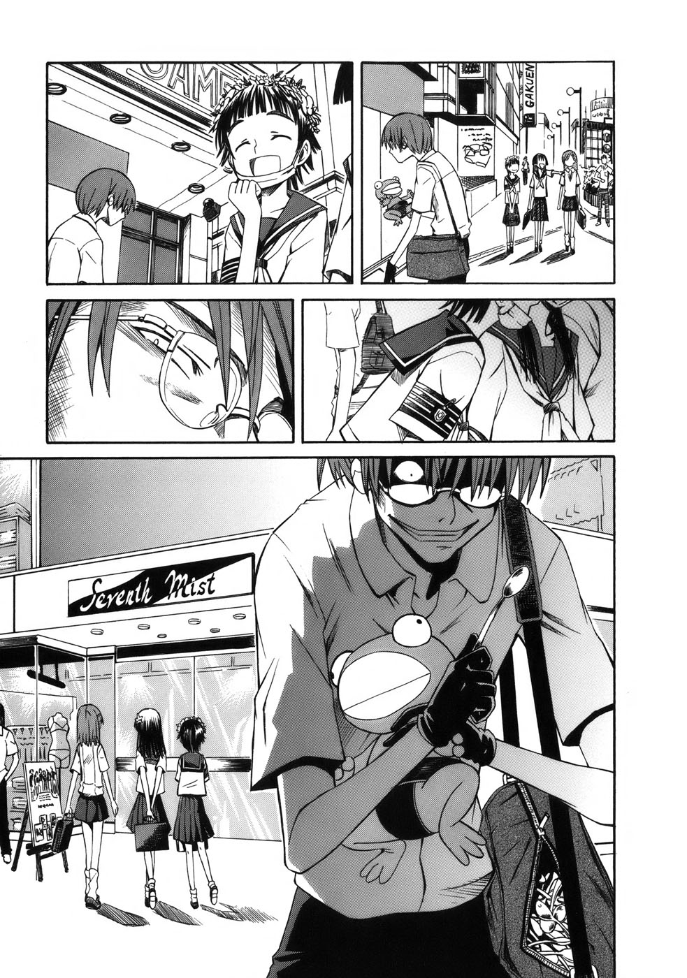 To Aru Kagaku no Railgun Chapter 4 page 25 - Chapter 4: July 18th, Part 1