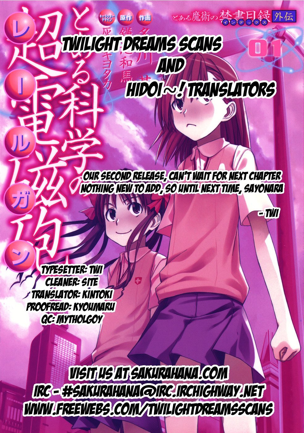 To Aru Kagaku no Railgun Chapter 4 page 27 - Chapter 4: July 18th, Part 1