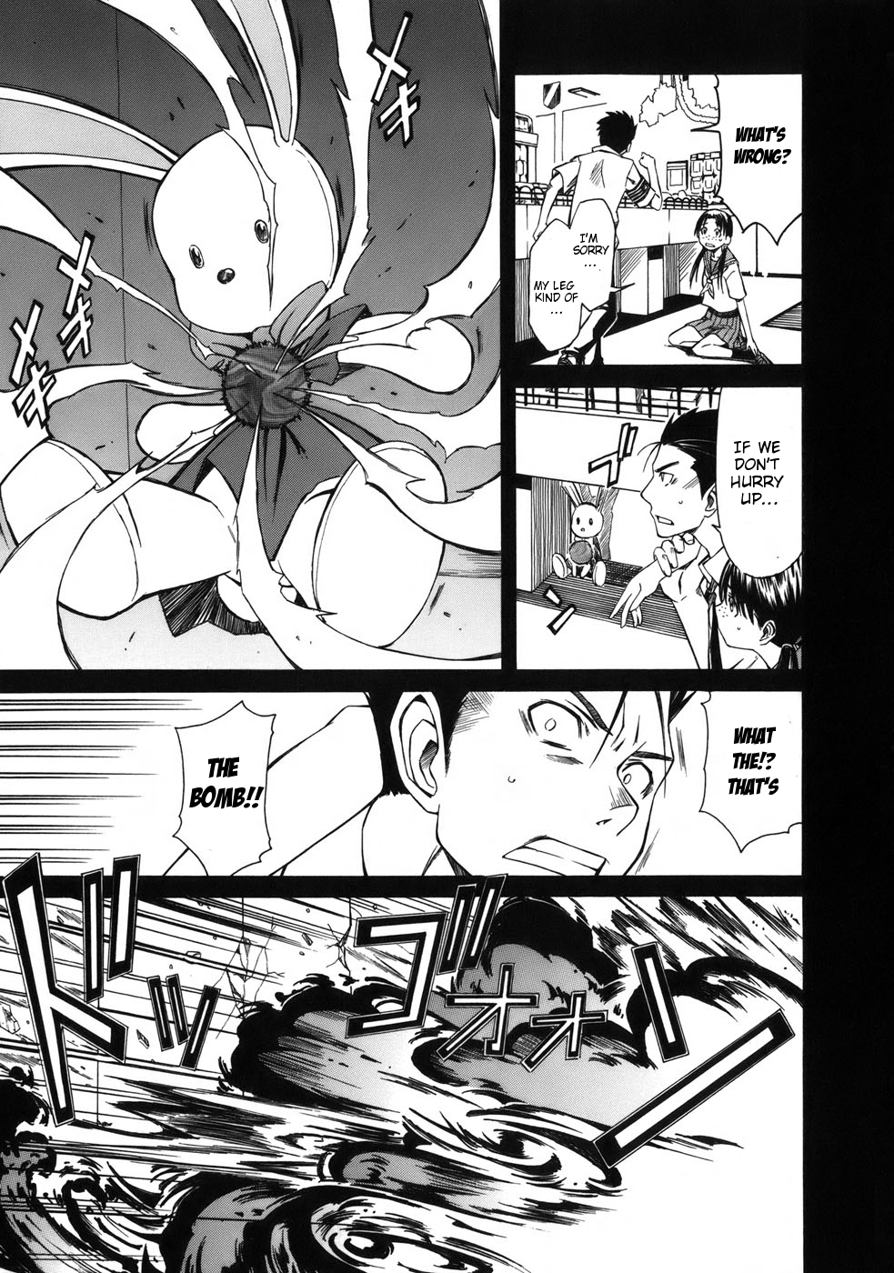 To Aru Kagaku no Railgun Chapter 4 page 3 - Chapter 4: July 18th, Part 1