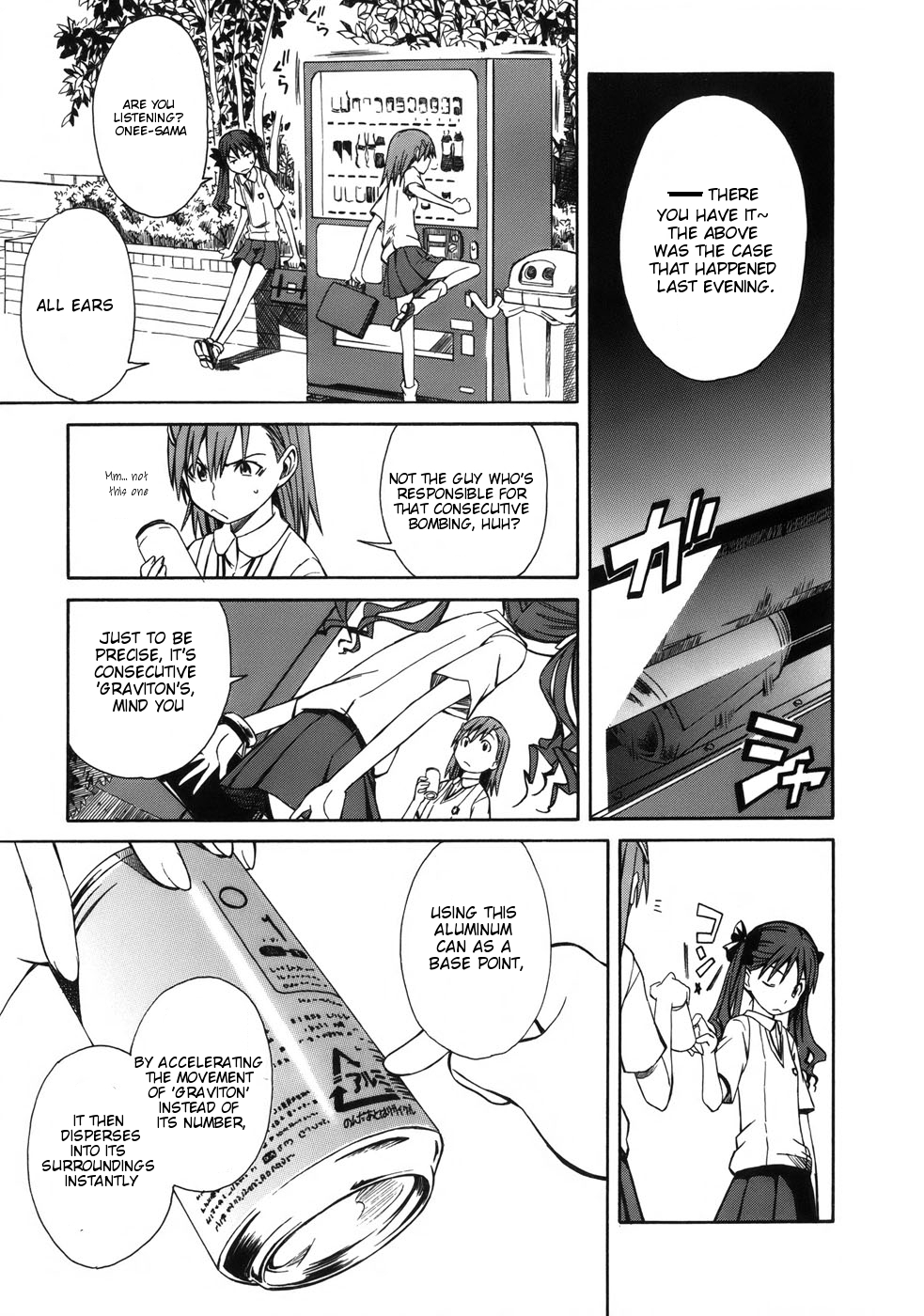 To Aru Kagaku no Railgun Chapter 4 page 5 - Chapter 4: July 18th, Part 1