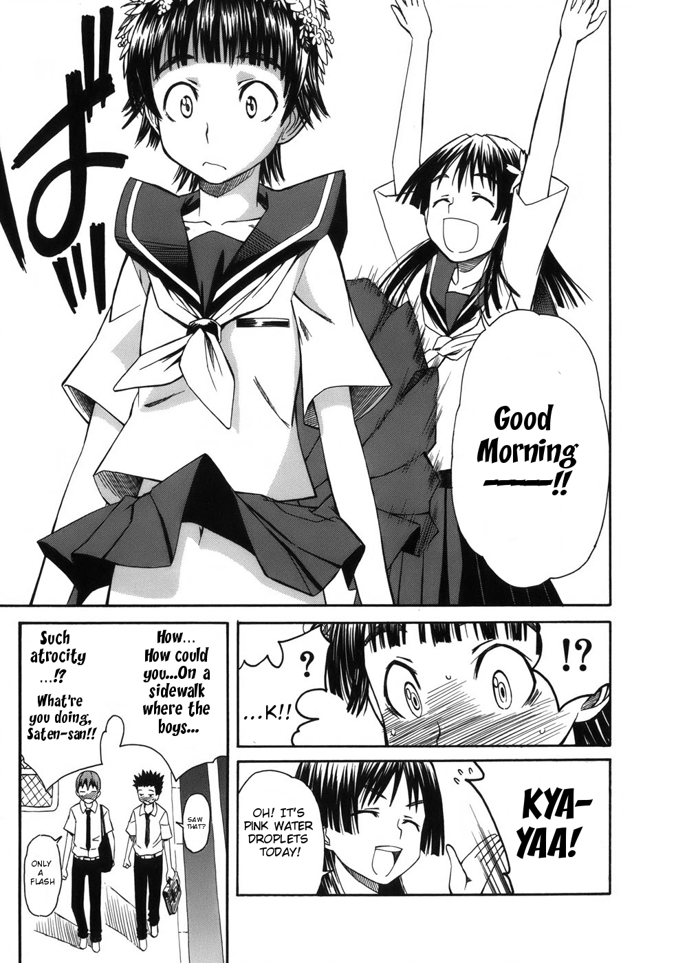 To Aru Kagaku no Railgun Chapter 4 page 9 - Chapter 4: July 18th, Part 1