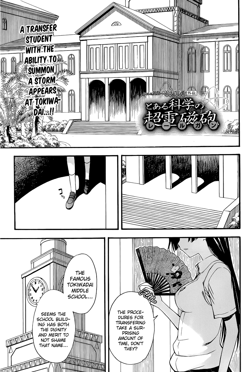 To Aru Kagaku no Railgun Chapter 40 page 1 - Chapter 40: Clique, Part 1