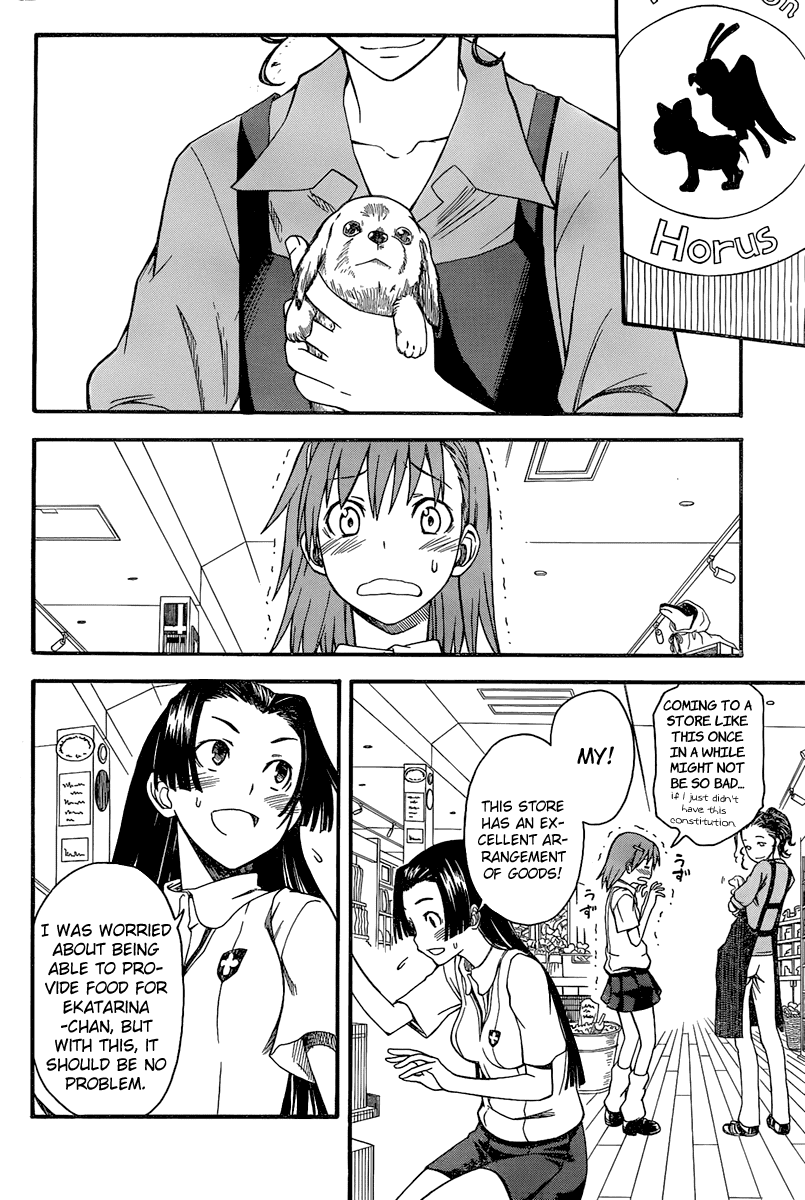 To Aru Kagaku no Railgun Chapter 40 page 16 - Chapter 40: Clique, Part 1