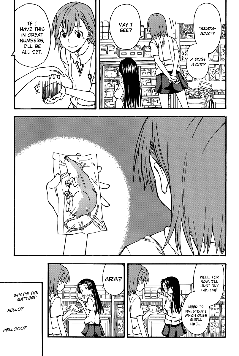 To Aru Kagaku no Railgun Chapter 40 page 17 - Chapter 40: Clique, Part 1
