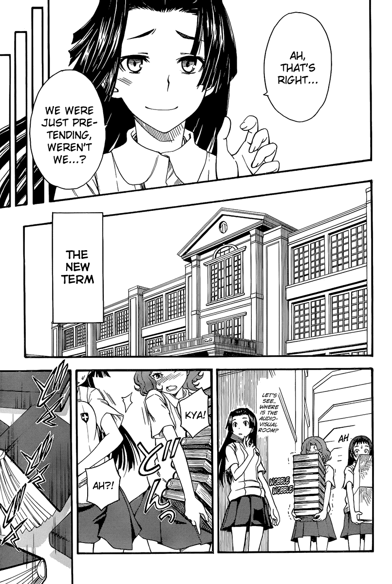 To Aru Kagaku no Railgun Chapter 40 page 25 - Chapter 40: Clique, Part 1