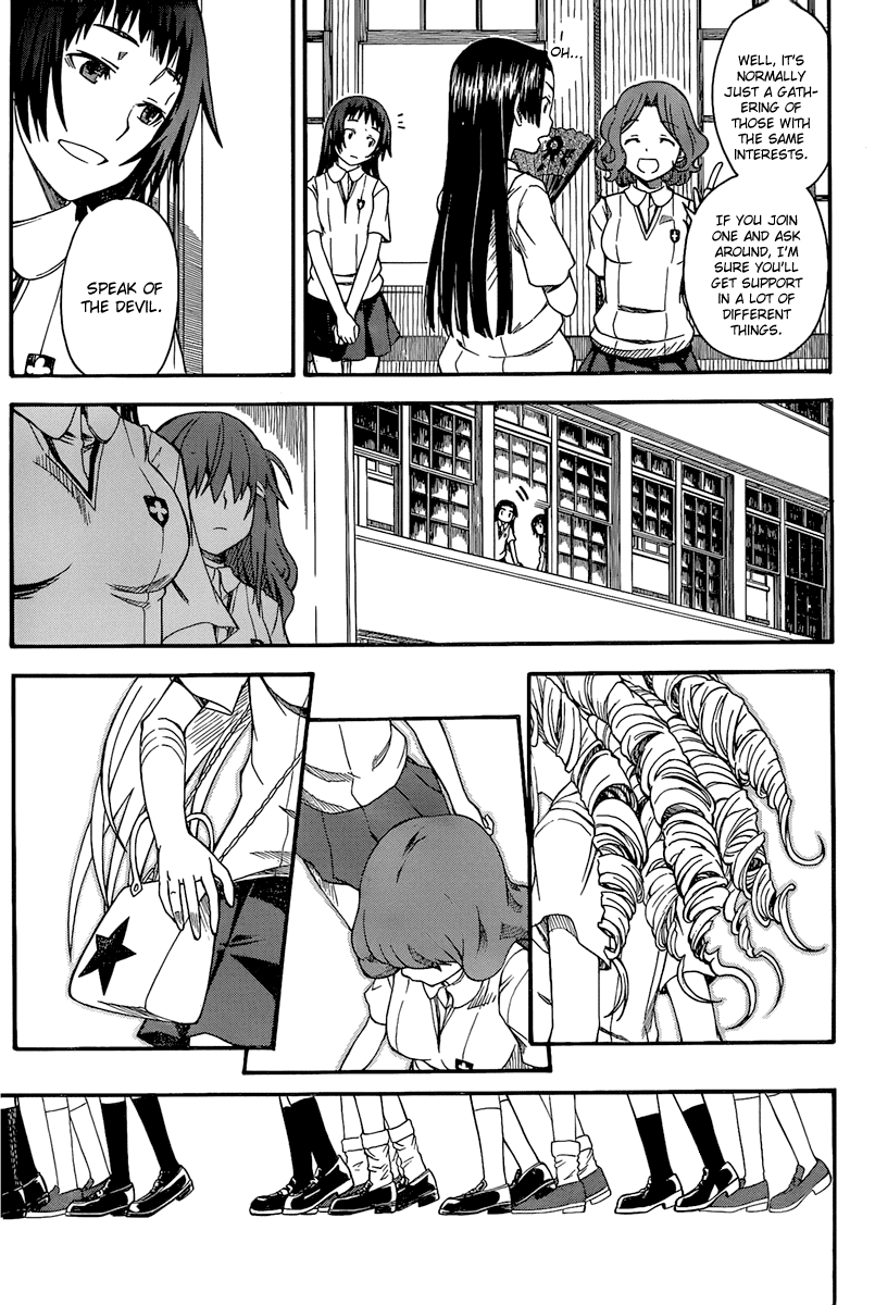 To Aru Kagaku no Railgun Chapter 40 page 29 - Chapter 40: Clique, Part 1