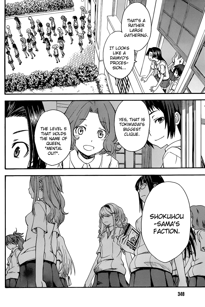 To Aru Kagaku no Railgun Chapter 40 page 30 - Chapter 40: Clique, Part 1