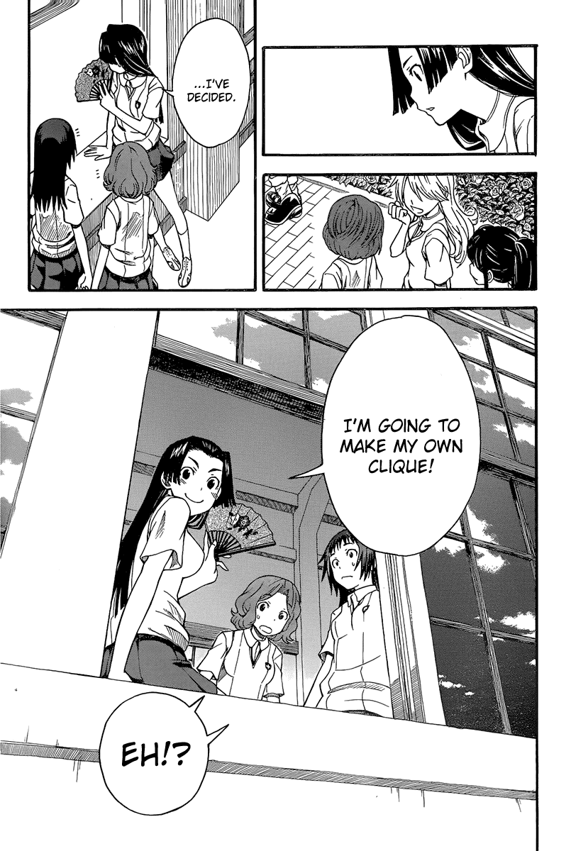 To Aru Kagaku no Railgun Chapter 40 page 31 - Chapter 40: Clique, Part 1