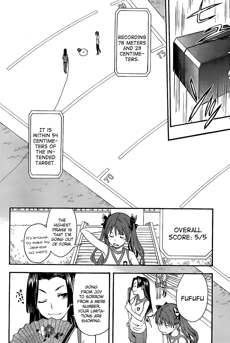 To Aru Kagaku no Railgun Chapter 40 page 32 - Chapter 40: Clique, Part 1