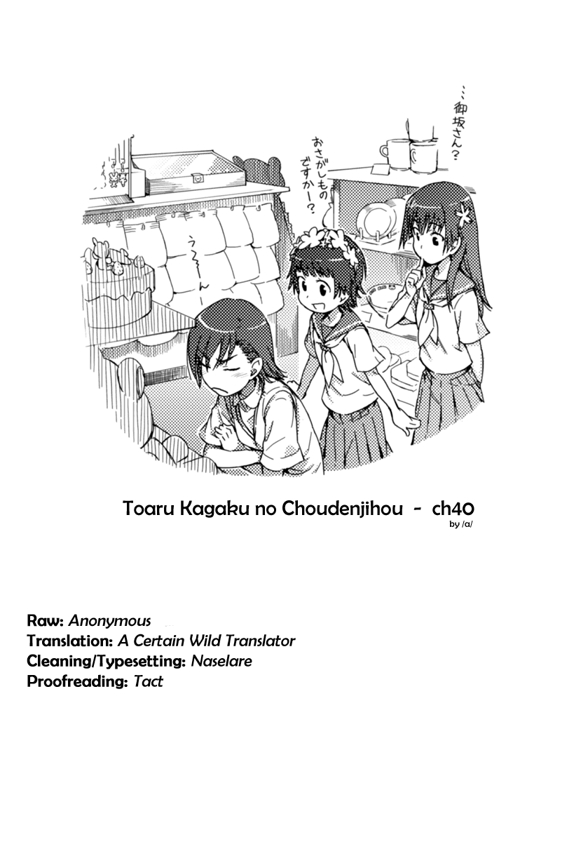 To Aru Kagaku no Railgun Chapter 40 page 37 - Chapter 40: Clique, Part 1