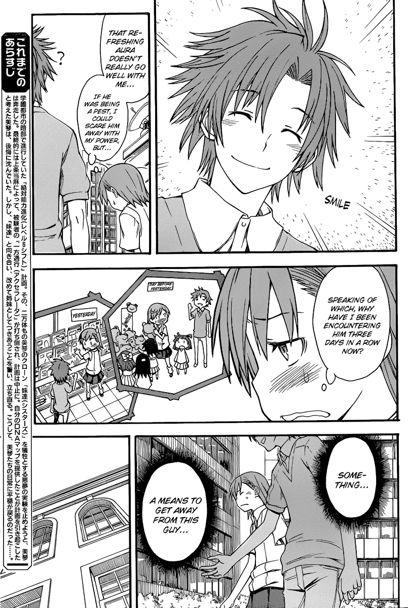 To Aru Kagaku no Railgun Chapter 40 page 7 - Chapter 40: Clique, Part 1