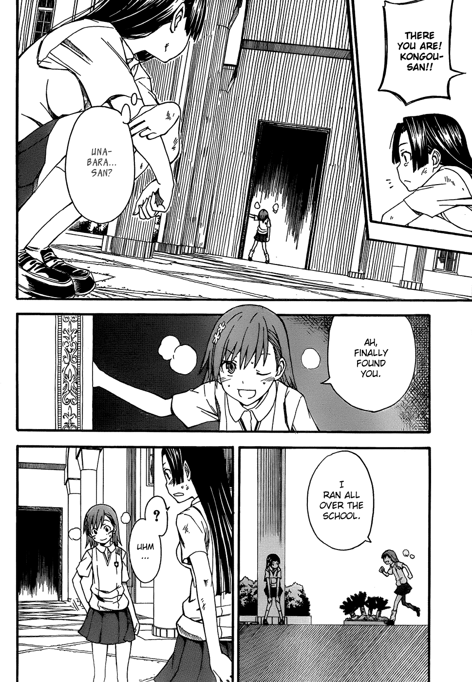 To Aru Kagaku no Railgun Chapter 41 page 12 - Chapter 41: Clique, Part 2