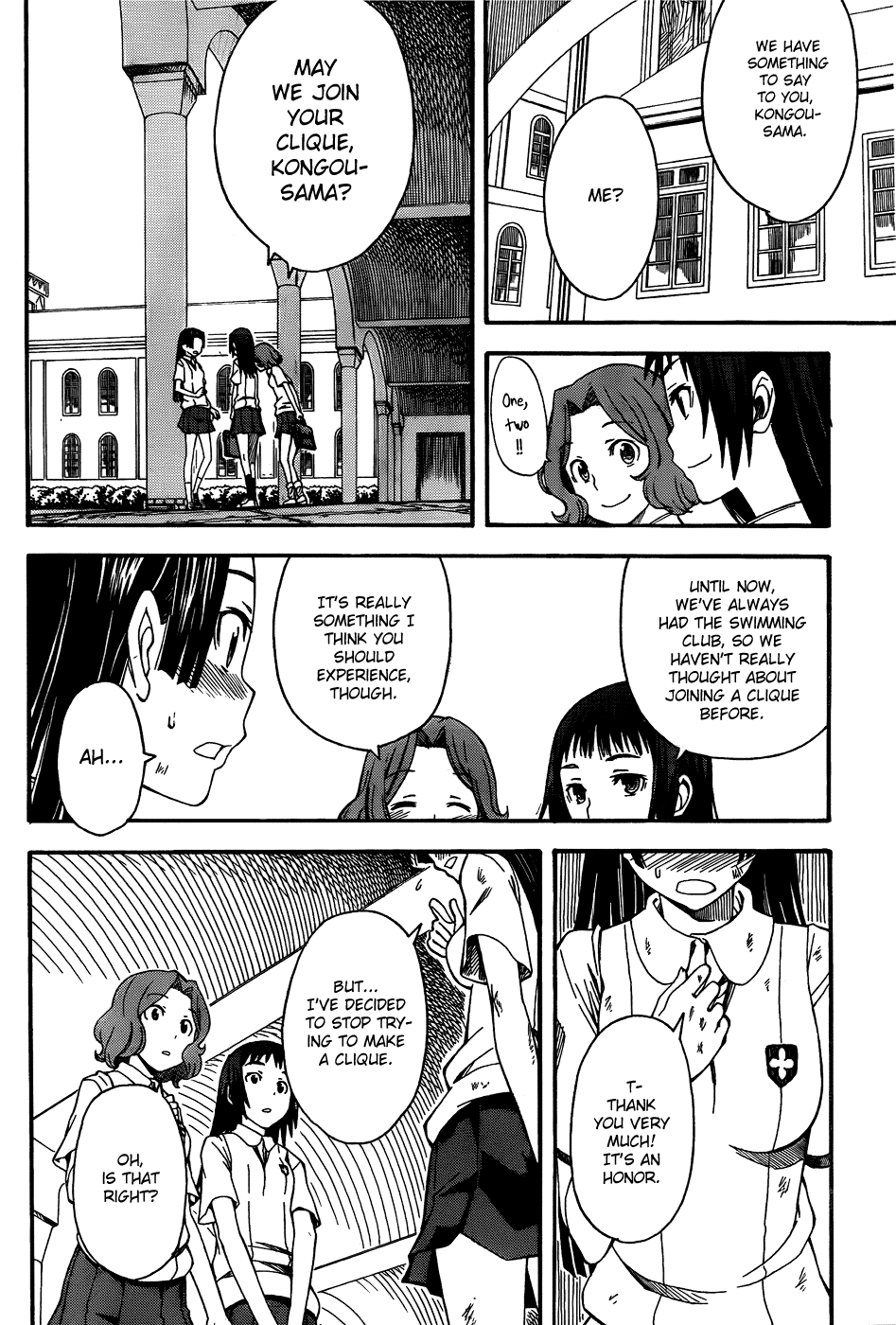 To Aru Kagaku no Railgun Chapter 41 page 18 - Chapter 41: Clique, Part 2