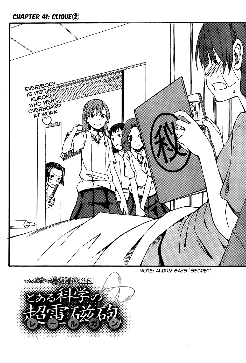 To Aru Kagaku no Railgun Chapter 41 page 2 - Chapter 41: Clique, Part 2