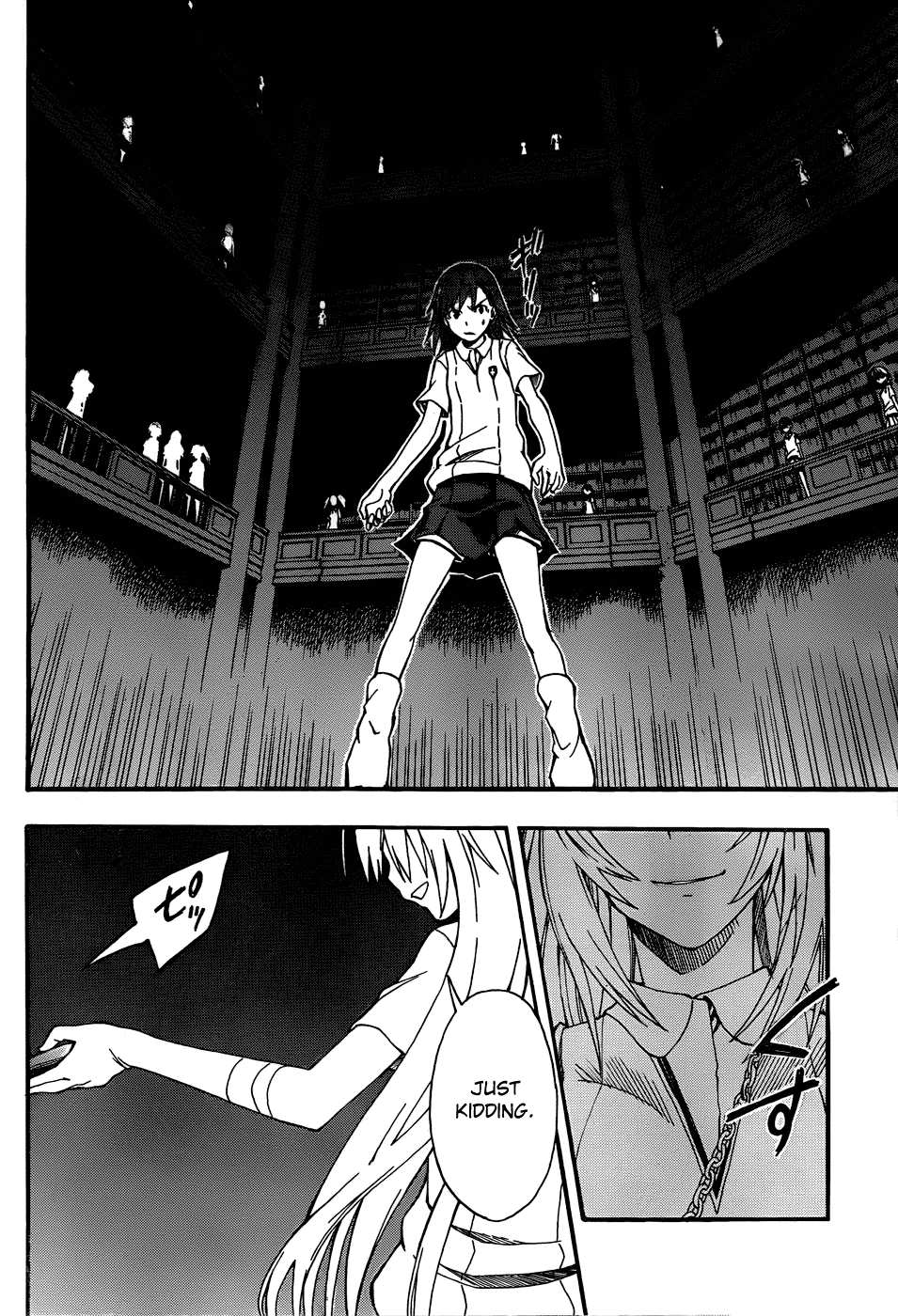 To Aru Kagaku no Railgun Chapter 41 page 26 - Chapter 41: Clique, Part 2