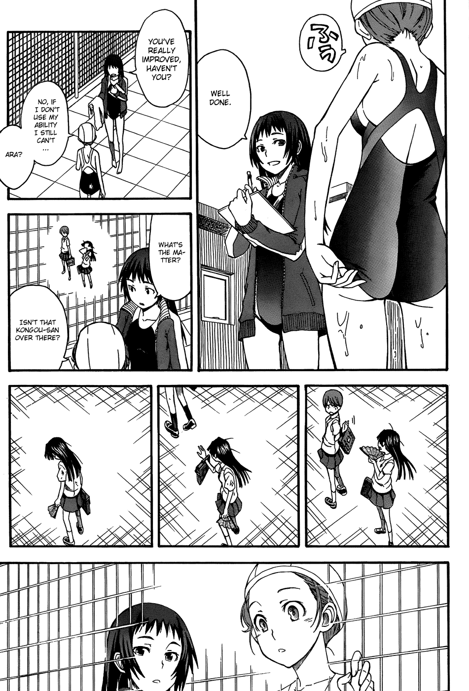 To Aru Kagaku no Railgun Chapter 41 page 9 - Chapter 41: Clique, Part 2