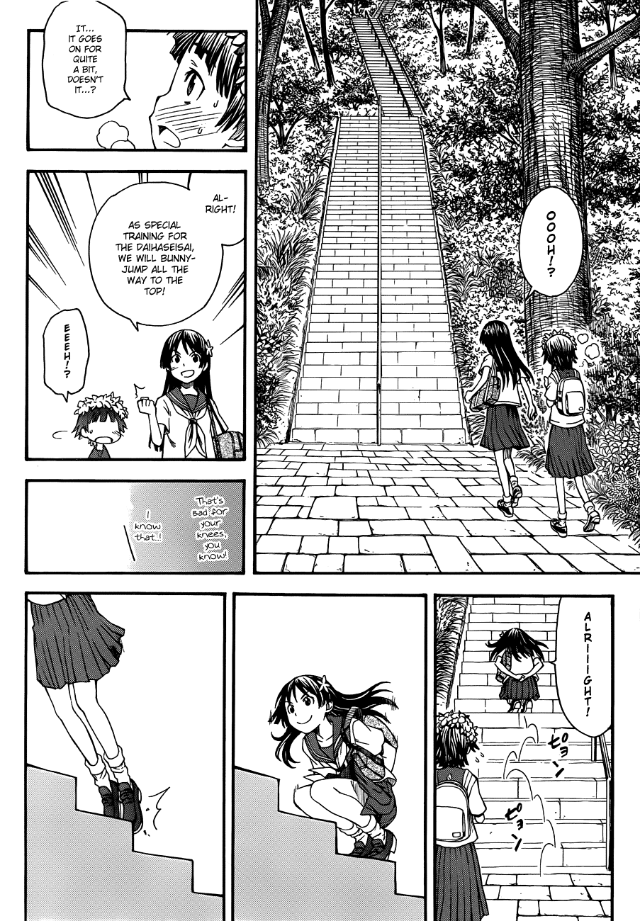 To Aru Kagaku no Railgun Chapter 42 page 12 - Chapter 42: Rainbow's End