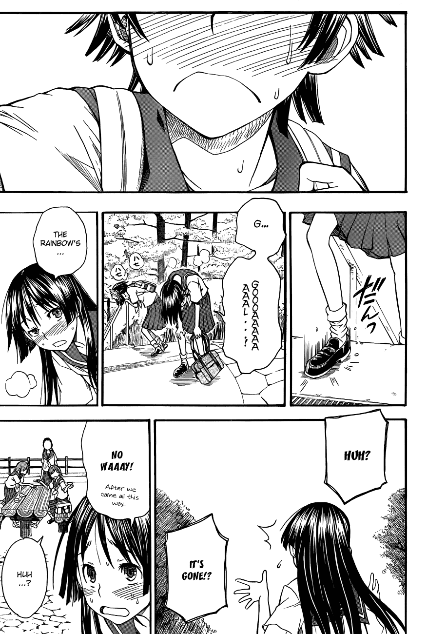 To Aru Kagaku no Railgun Chapter 42 page 17 - Chapter 42: Rainbow's End