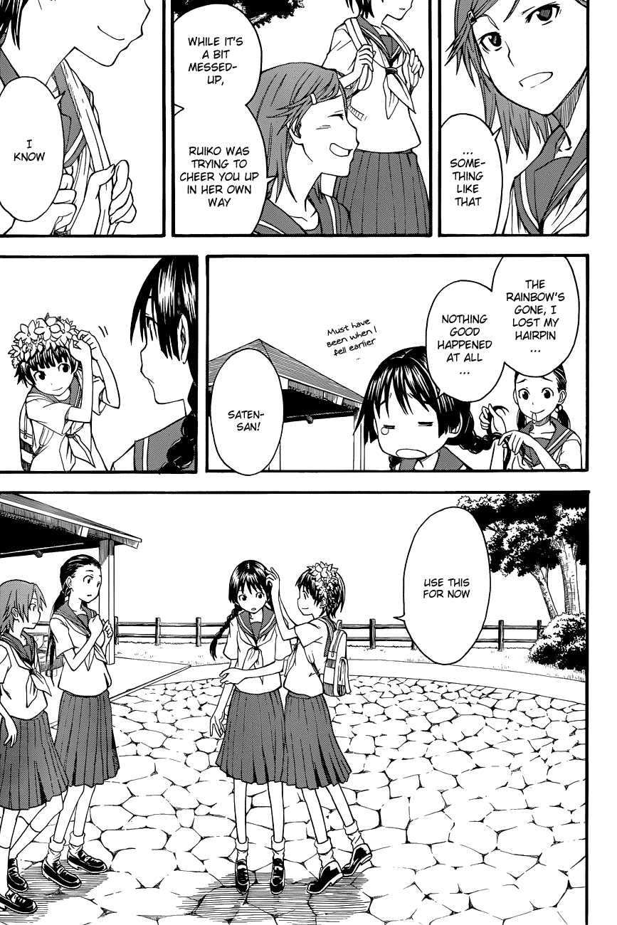 To Aru Kagaku no Railgun Chapter 42 page 21 - Chapter 42: Rainbow's End