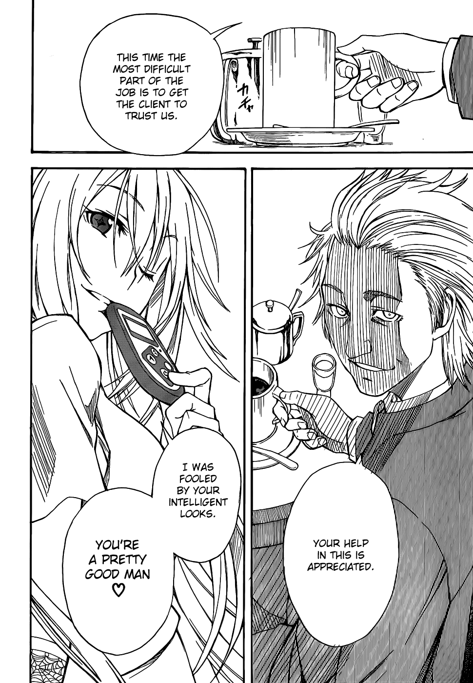To Aru Kagaku no Railgun Chapter 43 page 15 - Chapter 43: Negotiation