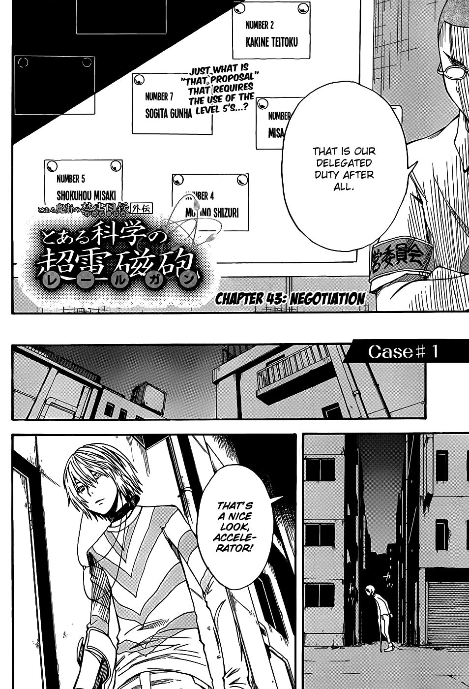 To Aru Kagaku no Railgun Chapter 43 page 3 - Chapter 43: Negotiation