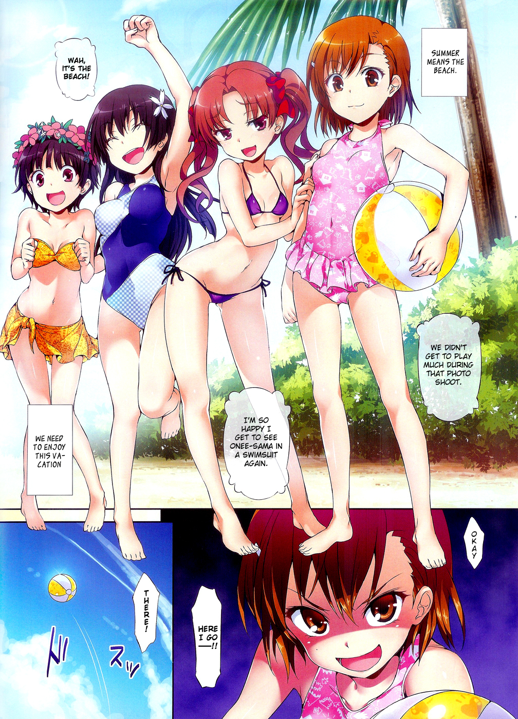 To Aru Kagaku no Railgun Chapter 44.5 page 1 - Chapter 44.5: Summer Special