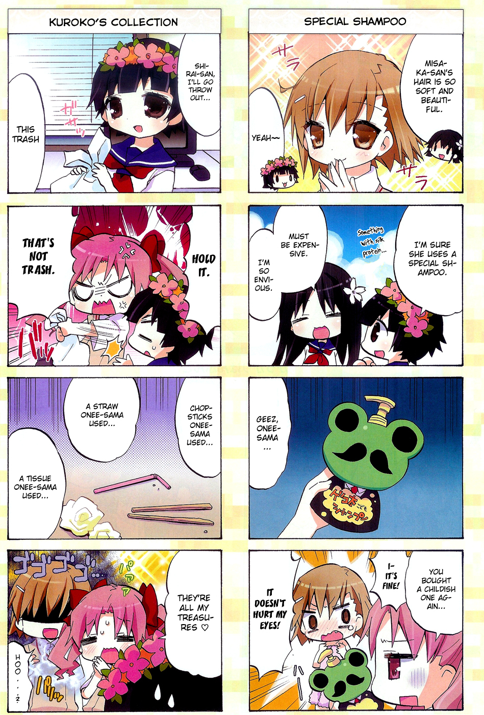 To Aru Kagaku no Railgun Chapter 44.5 page 10 - Chapter 44.5: Summer Special