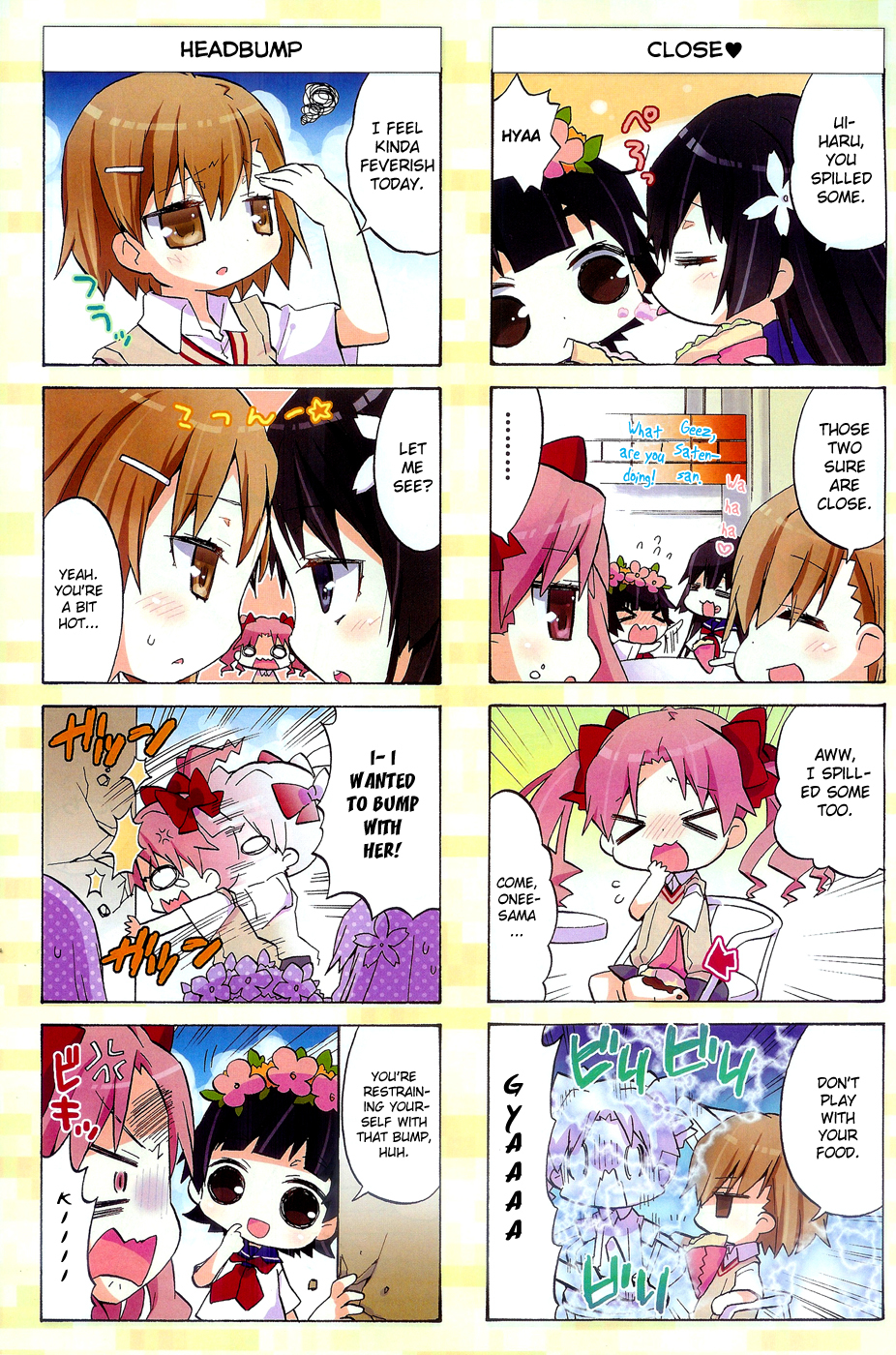 To Aru Kagaku no Railgun Chapter 44.5 page 12 - Chapter 44.5: Summer Special