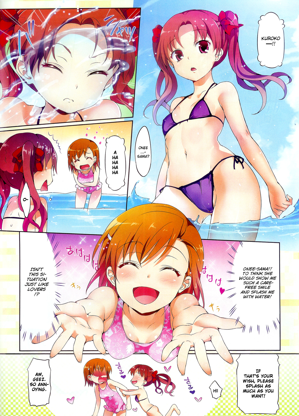 To Aru Kagaku no Railgun Chapter 44.5 page 5 - Chapter 44.5: Summer Special