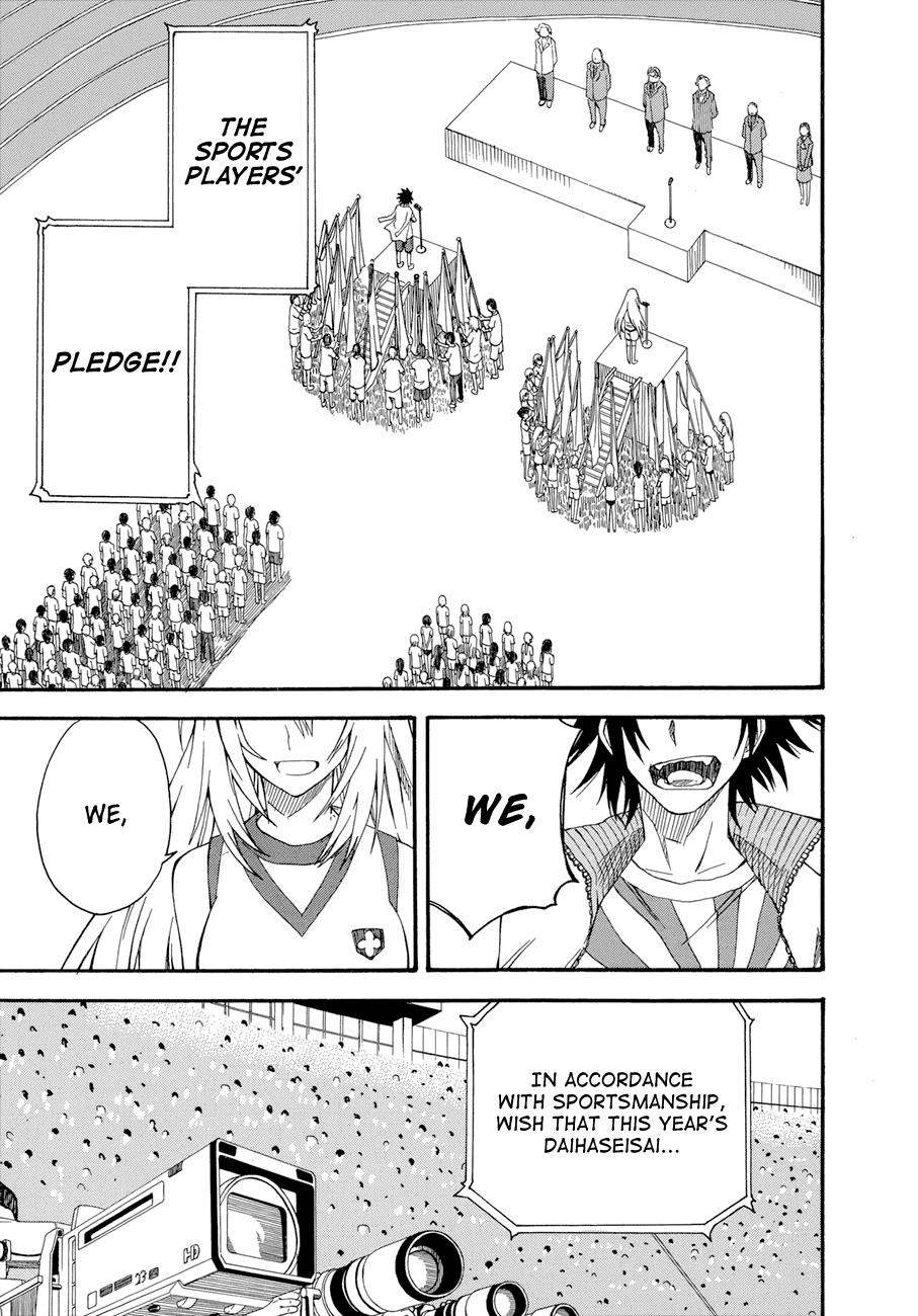 To Aru Kagaku no Railgun Chapter 44 page 1 - Chapter 44: The Opening