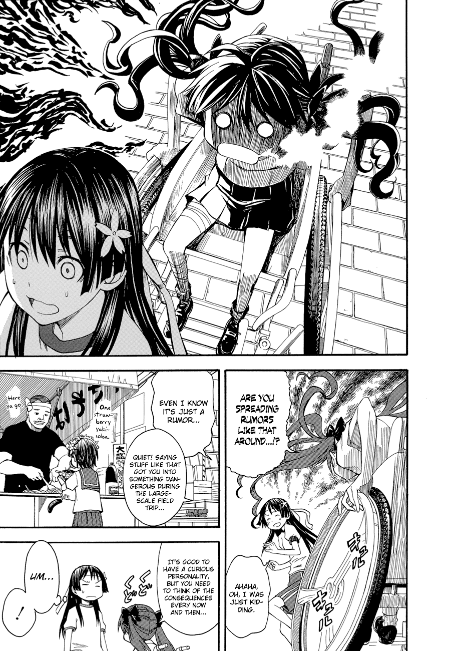 To Aru Kagaku no Railgun Chapter 44 page 10 - Chapter 44: The Opening