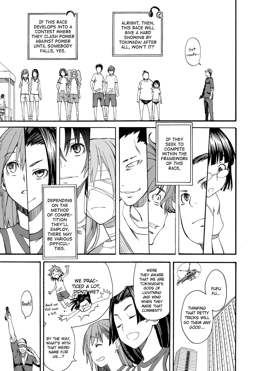 To Aru Kagaku no Railgun Chapter 44 page 12 - Chapter 44: The Opening