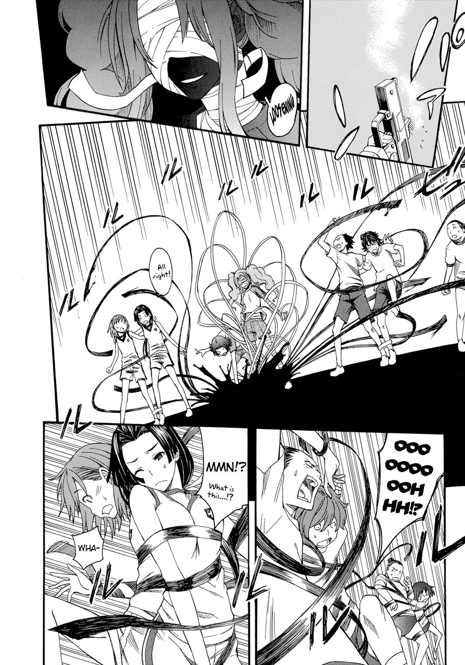 To Aru Kagaku no Railgun Chapter 44 page 13 - Chapter 44: The Opening