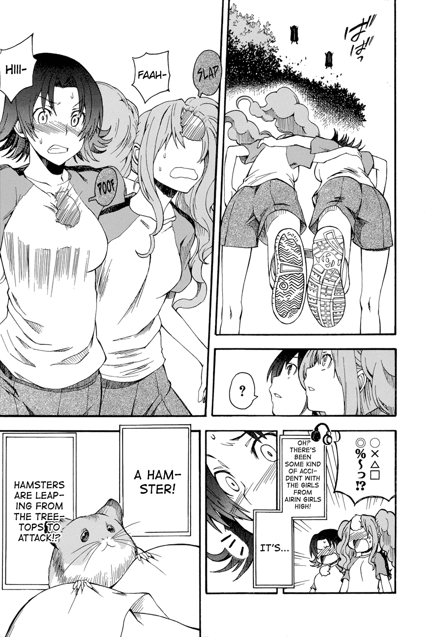 To Aru Kagaku no Railgun Chapter 44 page 16 - Chapter 44: The Opening