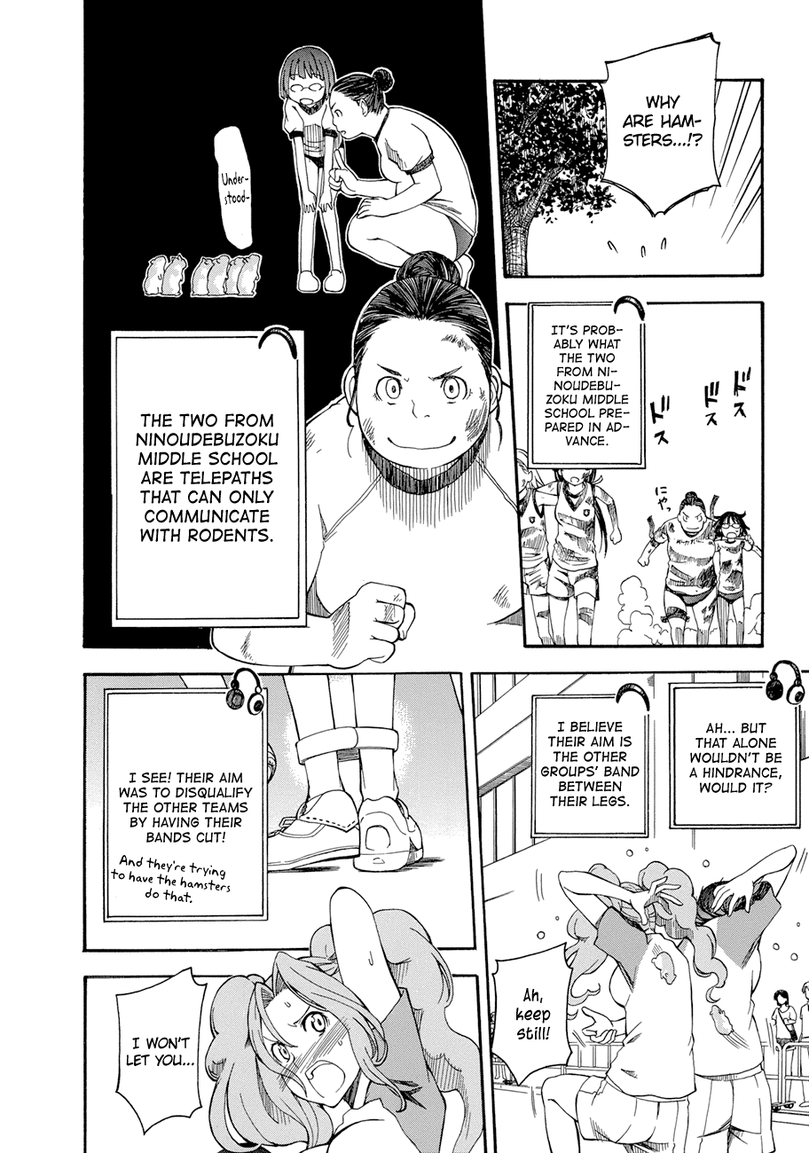 To Aru Kagaku no Railgun Chapter 44 page 17 - Chapter 44: The Opening