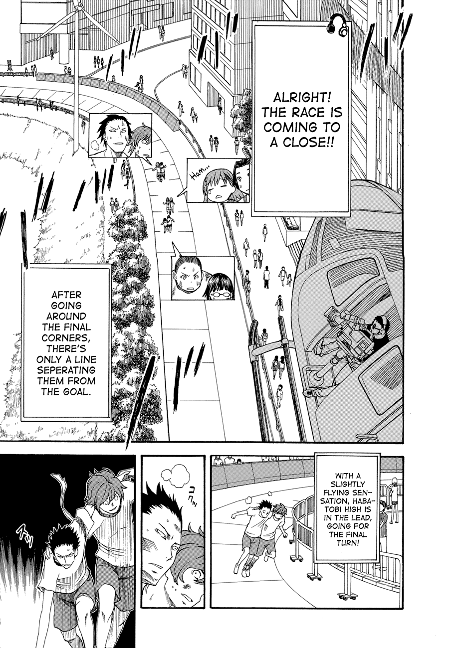 To Aru Kagaku no Railgun Chapter 44 page 20 - Chapter 44: The Opening