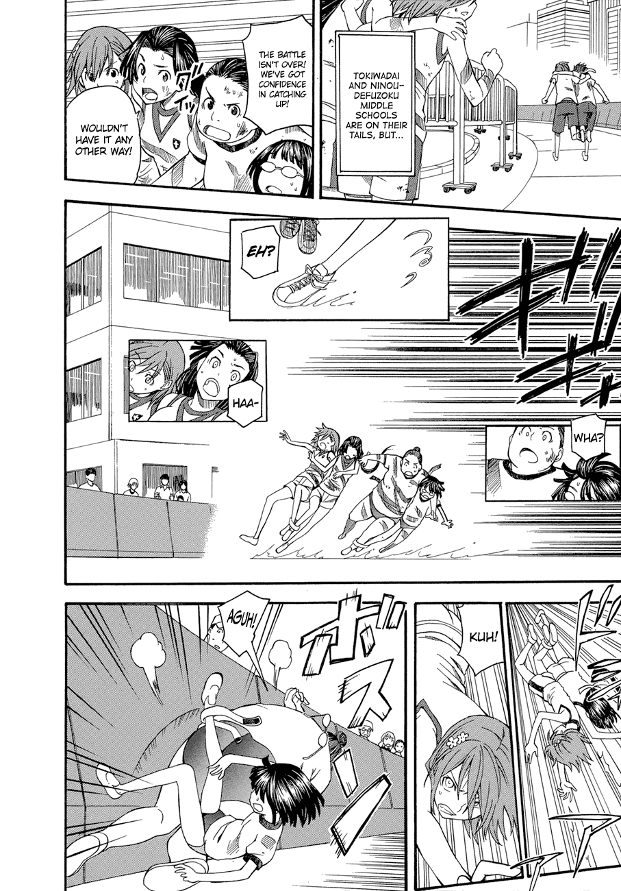 To Aru Kagaku no Railgun Chapter 44 page 21 - Chapter 44: The Opening