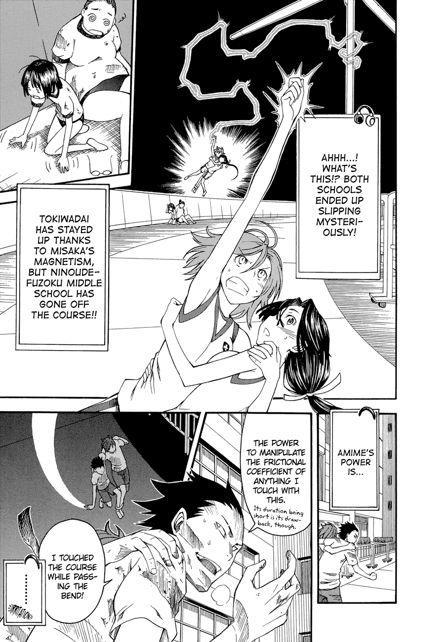 To Aru Kagaku no Railgun Chapter 44 page 22 - Chapter 44: The Opening