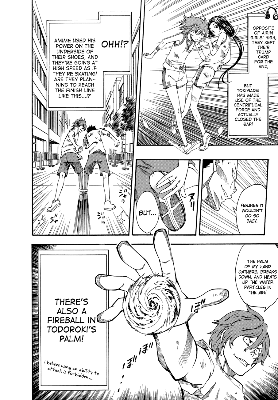 To Aru Kagaku no Railgun Chapter 44 page 23 - Chapter 44: The Opening