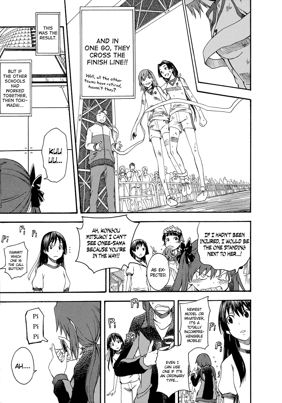 To Aru Kagaku no Railgun Chapter 44 page 30 - Chapter 44: The Opening