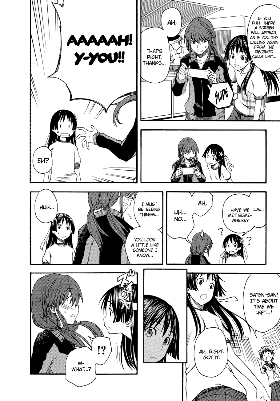 To Aru Kagaku no Railgun Chapter 44 page 31 - Chapter 44: The Opening