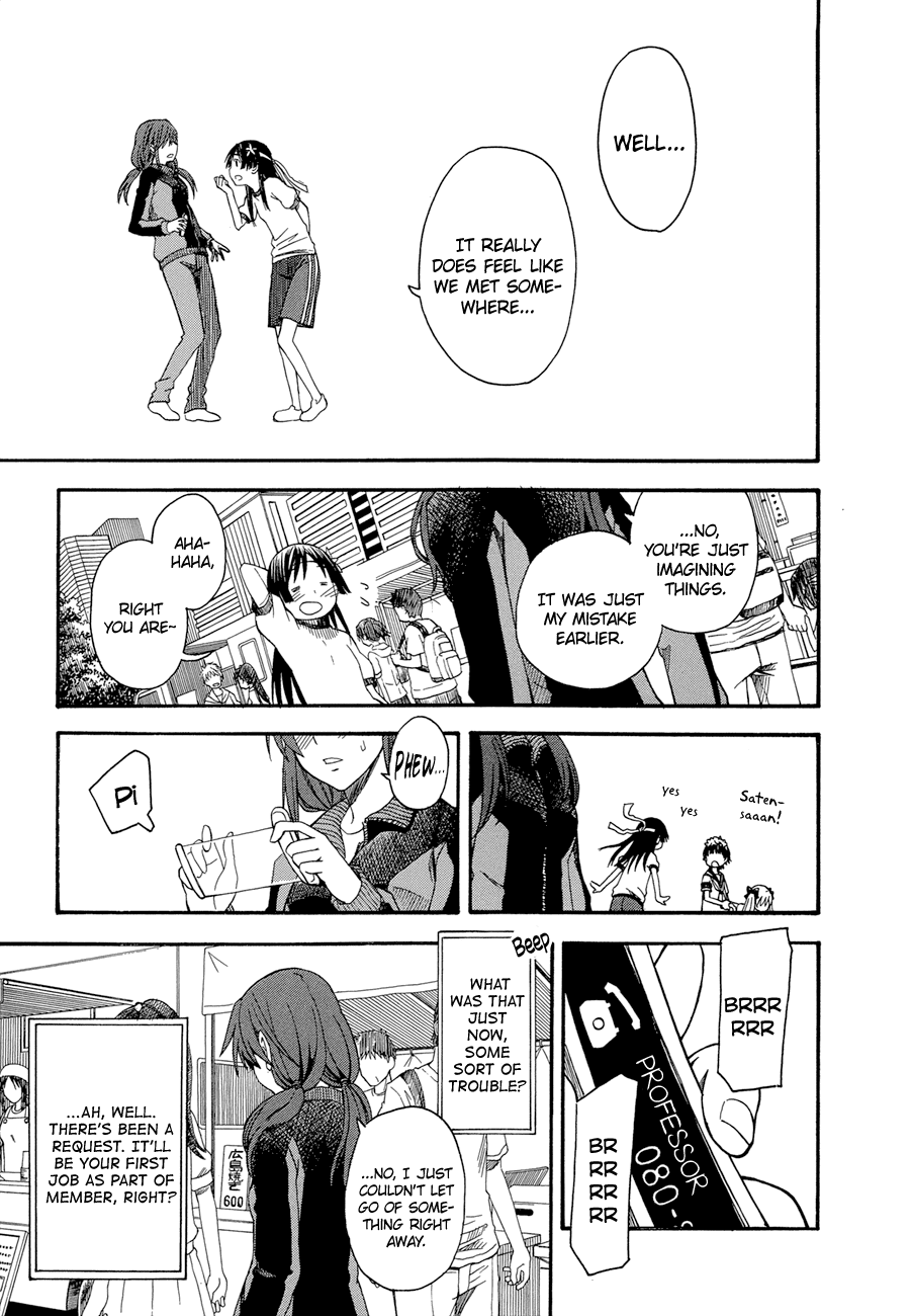 To Aru Kagaku no Railgun Chapter 44 page 32 - Chapter 44: The Opening