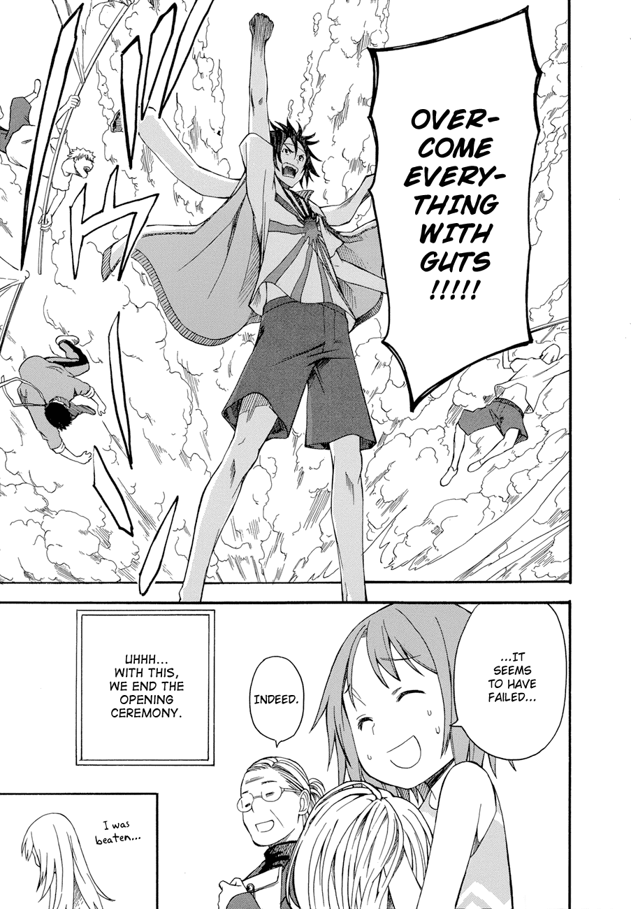 To Aru Kagaku no Railgun Chapter 44 page 5 - Chapter 44: The Opening